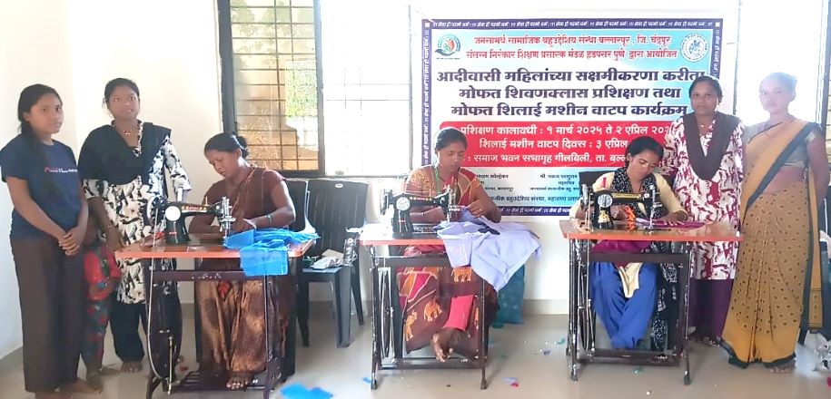 Rural community engagement